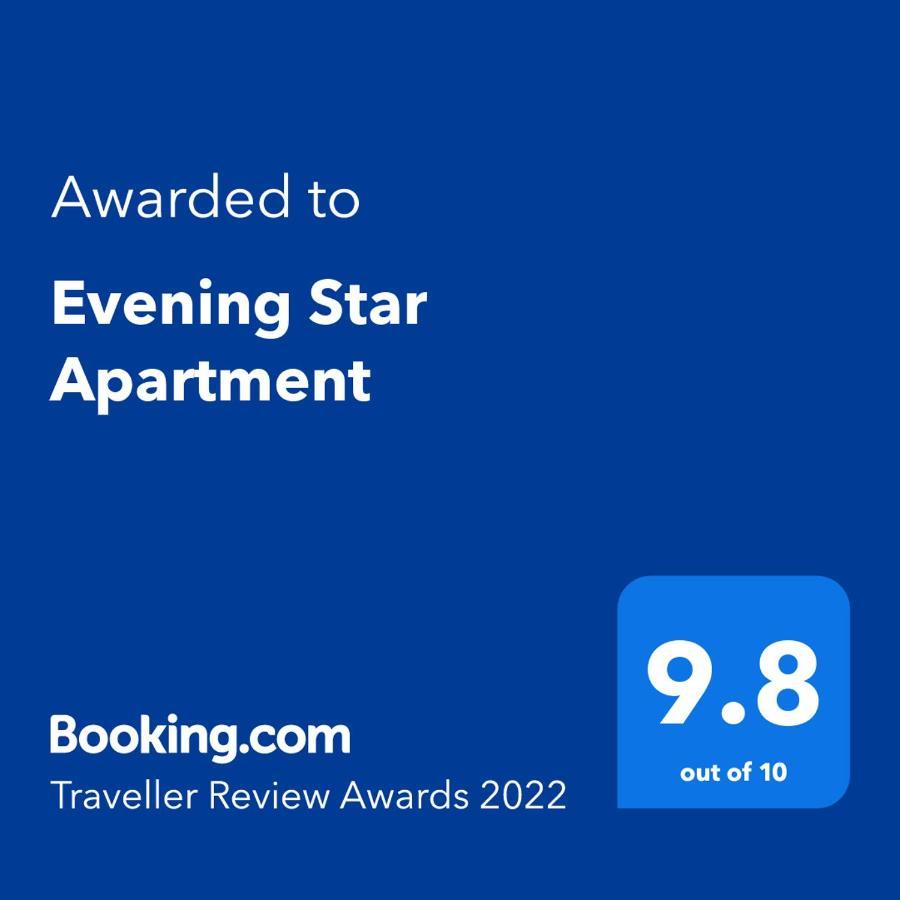 Evening Star Apartment Τιμισοάρα Εξωτερικό φωτογραφία